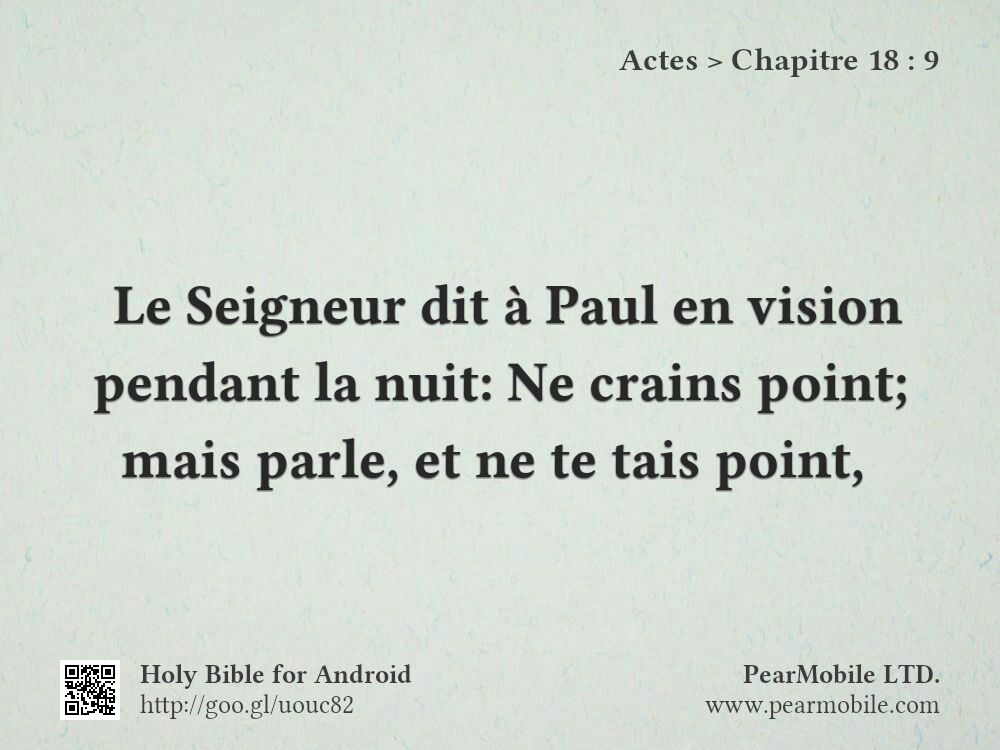 Actes, Chapitre 18:9